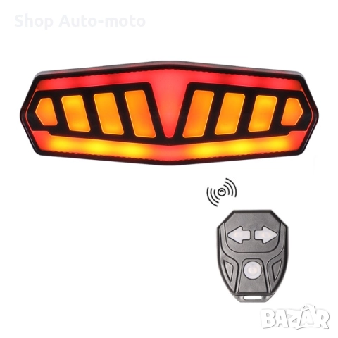 LED стоп с мигачи Automat, За мотопед-велосипед, Водоустойчив, С дистанционно, снимка 7 - Аксесоари за велосипеди - 51620601