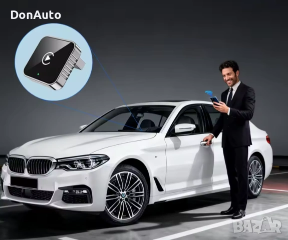 CarPlay и Android auto адаптер, снимка 3 - Аксесоари и консумативи - 53134233