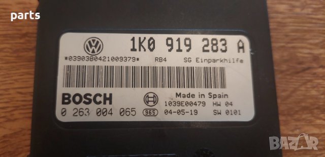 PDC Модул-Паркинг VW Голф 5-Пасат-Туаран-Сеат Леон-Ибиза-Еос 1K0919283A-0263004065 N, снимка 2 - Части - 42005835