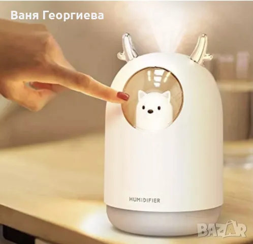 Ароматерапевтичен Овлажнител Дифузер Регулируем Режим M106, снимка 4 - Други - 49378707