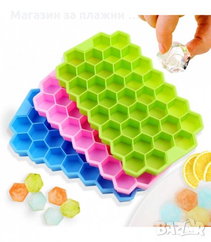 ФОРМА ЗА ЛЕД, СИЛИКОНОВА ПЧЕЛНА ПИТА - код 2959, снимка 7 - Форми - 34142519