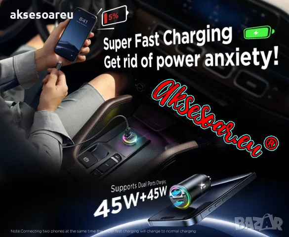 Супер бързо PD зарядно за зареждане на телефон в запалката на кола изцяло метално Dual USB с голяма , снимка 2 - Аксесоари и консумативи - 47375202