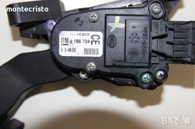 Педал газ Saab 9-3 (2002-2008г.) 6 PV 008 322-00 / 6PV00832200 / GM 9 186 724 / GM9186724, снимка 5 - Части - 41951039