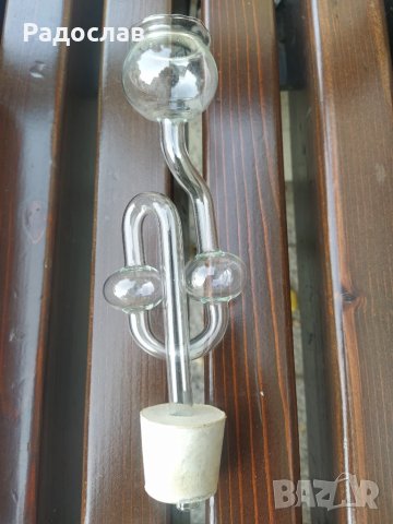 стар ферментатор / хидрозатвор , снимка 5 - Други стоки за дома - 51151615