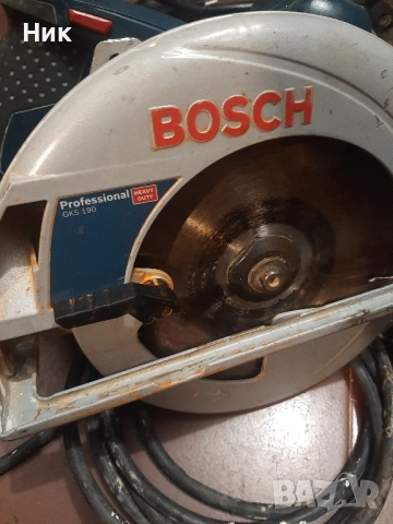Ръчни циркуляри Бош, снимка 2 - Други инструменти - 51533928