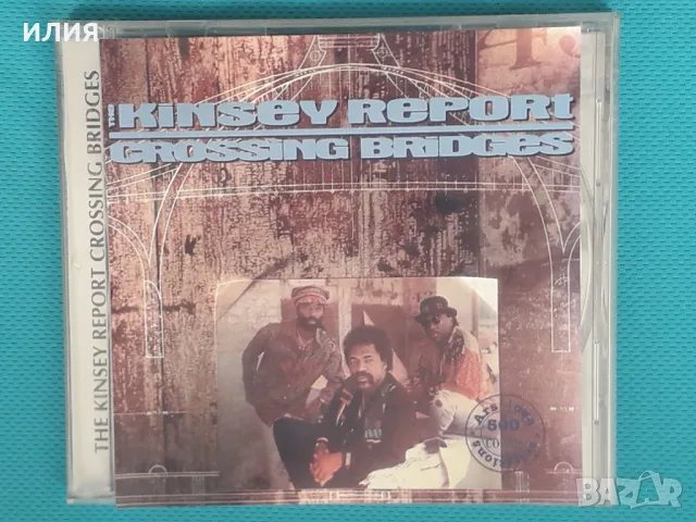 The Kinsey Report – 1993 - Crossing Bridges(ArsNova – 8 - 370)(Blues Rock, Classic Rock), снимка 1