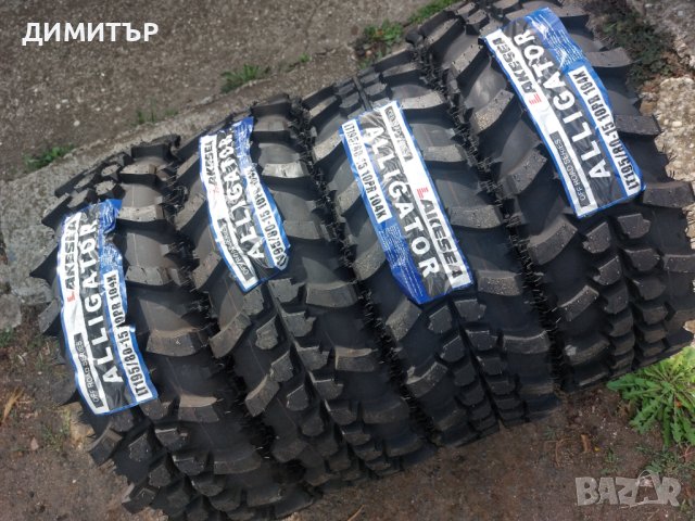 4бр.НОВИ гуми за кал ALLIGATOR 195/80/15 DOT2224-ЦЕНАТА Е ЗА БРОЙ, снимка 2 - Гуми и джанти - 42640584