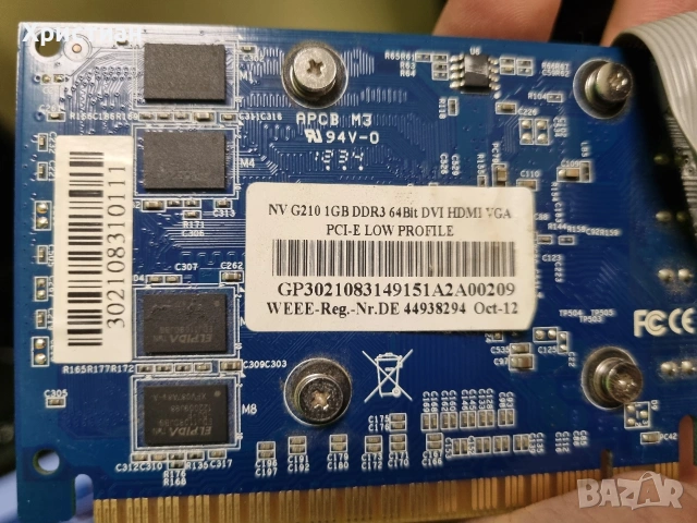 Видео карта nvidia GT210 1GB, снимка 2 - Видеокарти - 53100620