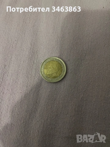 Монета Италия 2 евро 2002