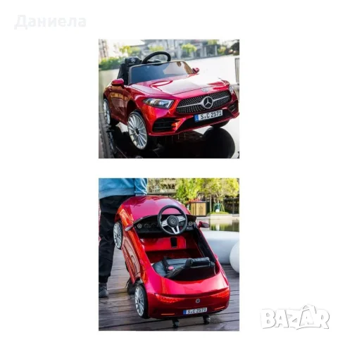 Розова акумулаторна кола Mercedes Benz CLS350 с кожена седалка 12V, снимка 8 - Детски велосипеди, триколки и коли - 55996464