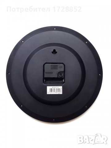  Стенен часовник Batman, 28см, снимка 2 - Стенни часовници - 38850726