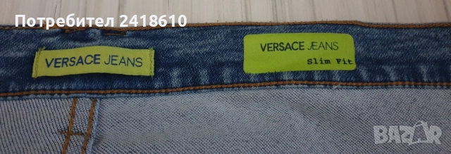 Versace Jeans Slim Fit Mens Size 56 / 38/34 ОРИГИНАЛ Мъжки Дънки!, снимка 3 - Дънки - 55826713