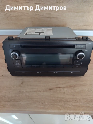 СД Радио Тойота Аурис 2014, снимка 3 - Аксесоари и консумативи - 50566229