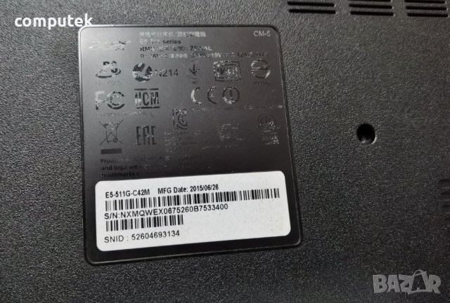 Части - Acer E5-511G, снимка 3 - Части за лаптопи - 40213983