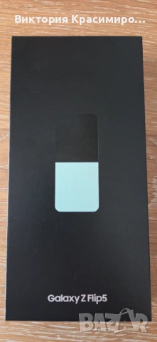 Samsung Galaxy Z Flip5 - 256GB - Mint - Пълен Комплект - Отлично Състояние, снимка 8 - Samsung - 53835907