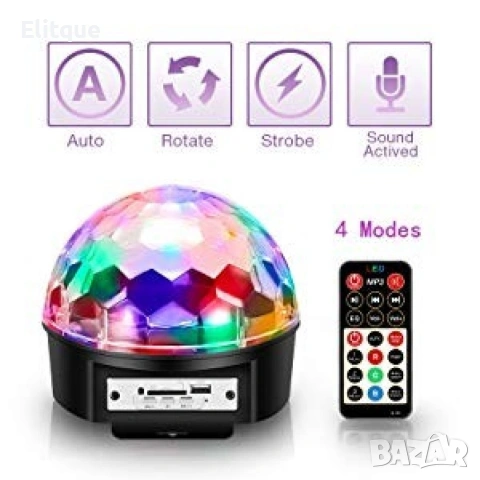 Диско LED лампа с дистанционно управление и USB флашка 💡🎶, снимка 12 - Друга електроника - 53297904