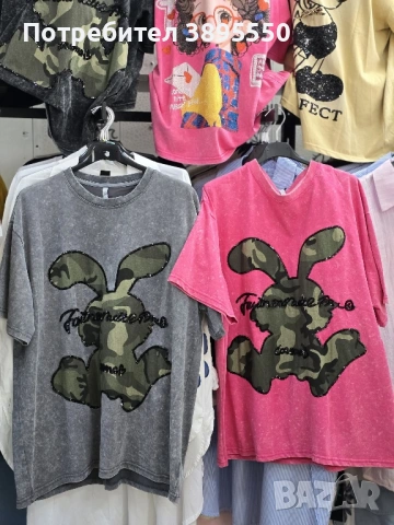 Италиански тениски, снимка 12 - Тениски - 53645986