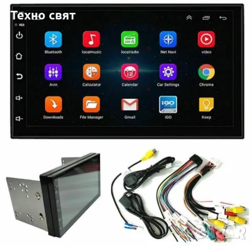 АНДРОИД Мултимедия Универсална 2 din 7 инча carplay GPS, снимка 5 - Аксесоари и консумативи - 48918360