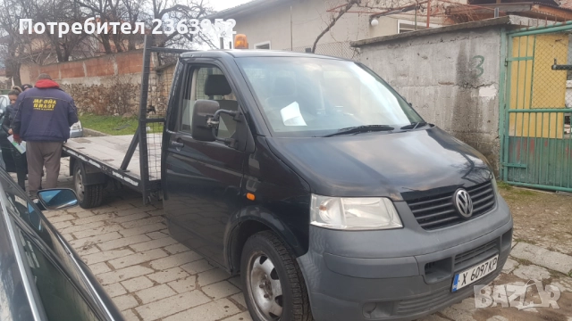 Пътна помощ Транспорт Коли Репатрак Транспортни услуги Димитровград, снимка 5 - Пътна помощ - 52694651