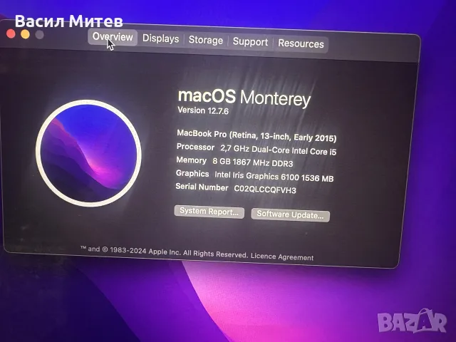MacBook Pro  А1502 Retina 13” Early 2015 – 8GB / 128GB SSD – €240 , снимка 2 - Лаптопи за работа - 55982401