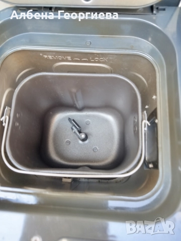 Хлебопекарна  Morphy Richards 502000, снимка 8 - Хлебопекарни - 51654105