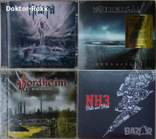 Neaera + Nothnegal + Nordheim + NH3 – оригинални дискове