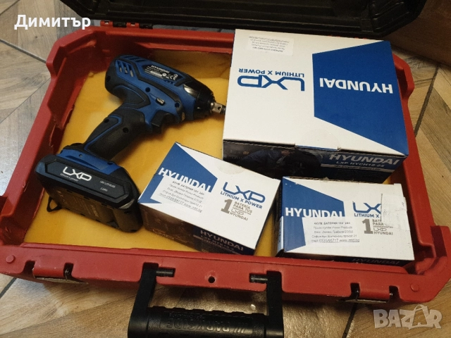 нов окомплектован гайковерт HYUNDAI, снимка 11 - Други инструменти - 51981562