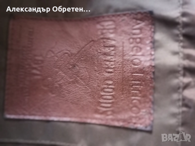 Италианско оригинал яке., снимка 7 - Спортни дрехи, екипи - 51574474