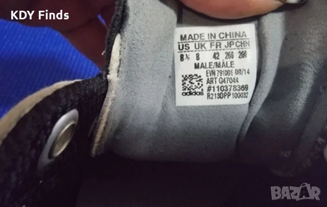 Adidas Adicross мъжки обувки 42номер, снимка 4 - Спортни обувки - 56140261