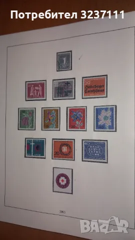 Класьор с марки Германия 1960 -1975, снимка 11 - Филателия - 48426902