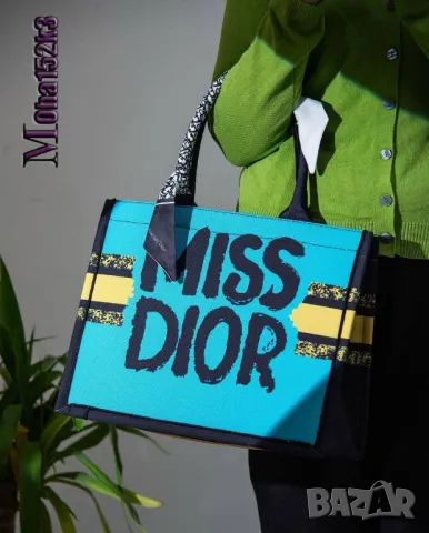 чанти miss dior, снимка 4 - Чанти - 50416760