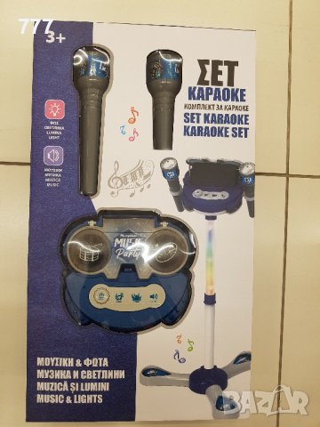 караоке микрофон, снимка 7 - Караоке - 44198711