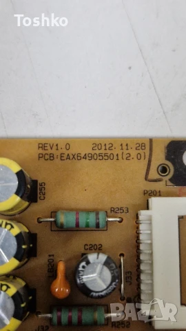 LG 47LN613V EAX64797006(1.0) EBU62069621 EAX64905501(2.0) 6870C-0444A LC470DUE(SF)(R4), снимка 8 - Части и Платки - 51120263