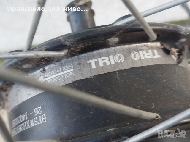 26 цола задна капла за електрически велосипед колело , снимка 5 - Части за велосипеди - 52419962