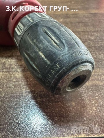 Ударна бормашина TC-ID 650 E, снимка 5 - Бормашини - 44194800