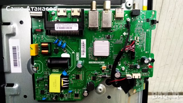 ok. ODL 32653HS-TB със счупена матрица ,TP.MS3663T.PB757 ,KJ32D06-ZC22AG-26E 2019-01-07 6S1P, снимка 6 - Части и Платки - 39888033