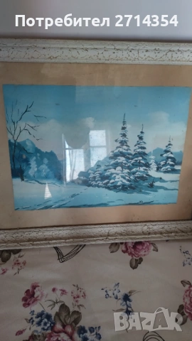 Продавам светеща картина и стара рамка за картина., снимка 6 - Картини - 36021062