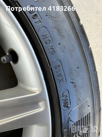 Оригинални джанти за АУДИ AUDI VW SEAT SKODA R19 5x112 ET40 8.5Jx19H2 ET40, снимка 9 - Гуми и джанти - 53032116