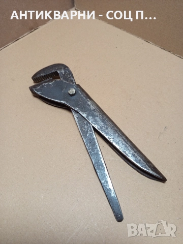 Соц Стар Тръбен Ключ. 