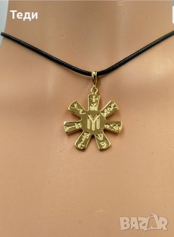 Розета от Плиска, сребърен медальон с 24К позлата, 25мм/25мм