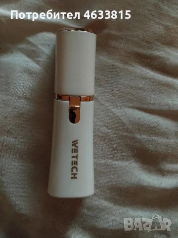 Епилатор за тяло и лице , снимка 2 - Епилатори - 52659559