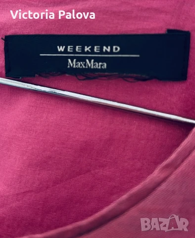 Маркова рокля лукс MaxMara WEEKEND оригинал, снимка 2 - Рокли - 50544840