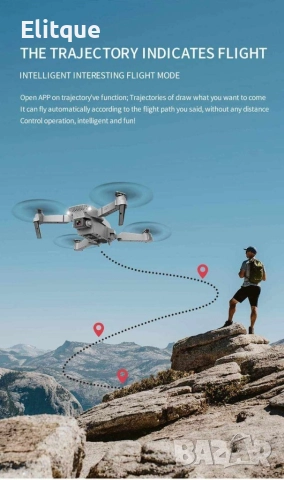 Дрон, 4k HD двойна камера, снимка 6 - Дронове и аксесоари - 52800139