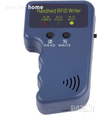125KHz EM4100 Ръчна RFID дубликатор Четец на карти, Копирна машина Четец/записващ Дубликат, снимка 4 - Друга електроника - 41812907