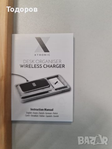 Безжично зарядно за смартфон, снимка 4 - Безжични зарядни - 42445161