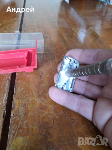 Стара самобръсначка Младост #2, снимка 7 - Други ценни предмети - 44616486