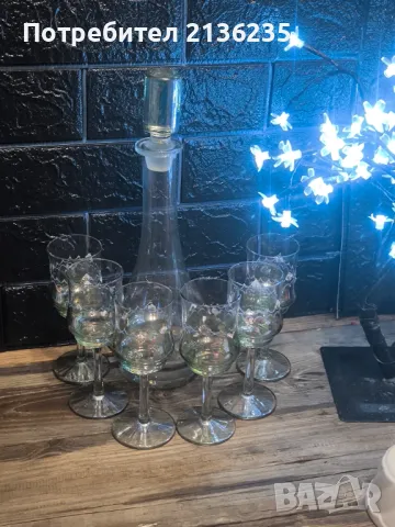 Сервиз цветно стъкло , снимка 5 - Сервизи - 49219432