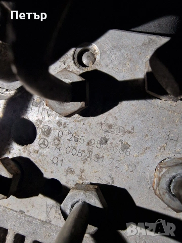 SBC W211, снимка 2 - Части - 53015346