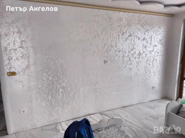 Електро Инсталации Билд Ангелов , снимка 12 - Електро услуги - 51730630