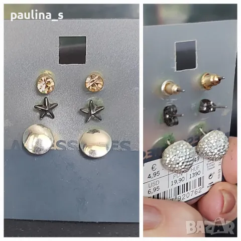 Винтидж / Висящи обеци с фасетиран зелен кварц, снимка 9 - Обеци - 44616931